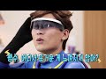 Clip 1