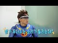 Clip 2