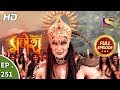 Vighnaharta Ganesh Ep 251 Full Episode 7th August 2018