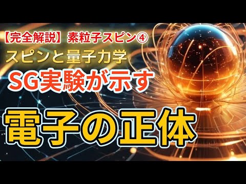 研究者がテレグラムの暗号化に4つの欠陥を発見