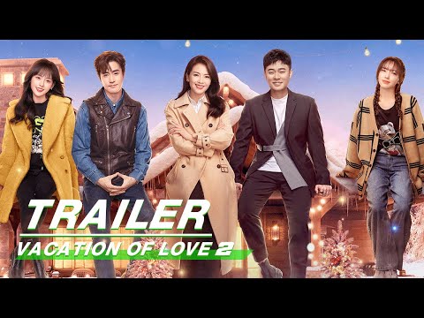 Trailer of 假日暖洋洋2 (2022)