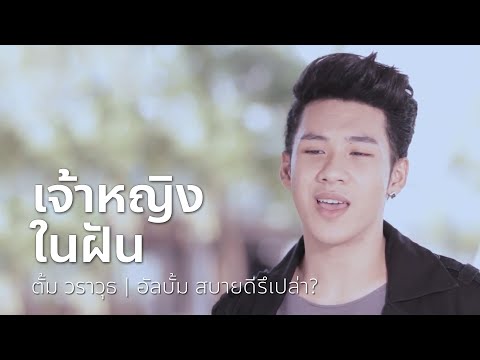 ธ อร์ค้อนเครื่องหมายนี้ ความคิดเห็นของยาเสพติดสำหรับความอ่อนแอ