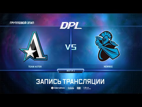 Team Aster vs NewBee, DPL Season 6 Top League, bo2, game 2 [JAM & Inmate]