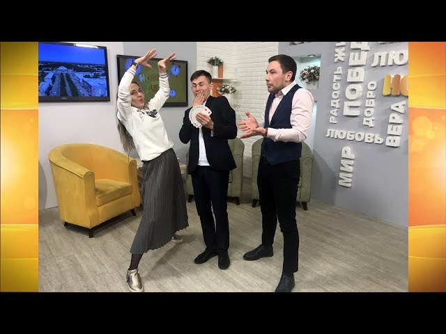 Гость программы «Новый день» Максим Смирнов