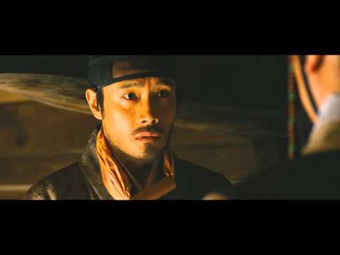 afbeelding 광해, 왕이 된 남자 Gwanghae: the Man Who Became the King - trailer