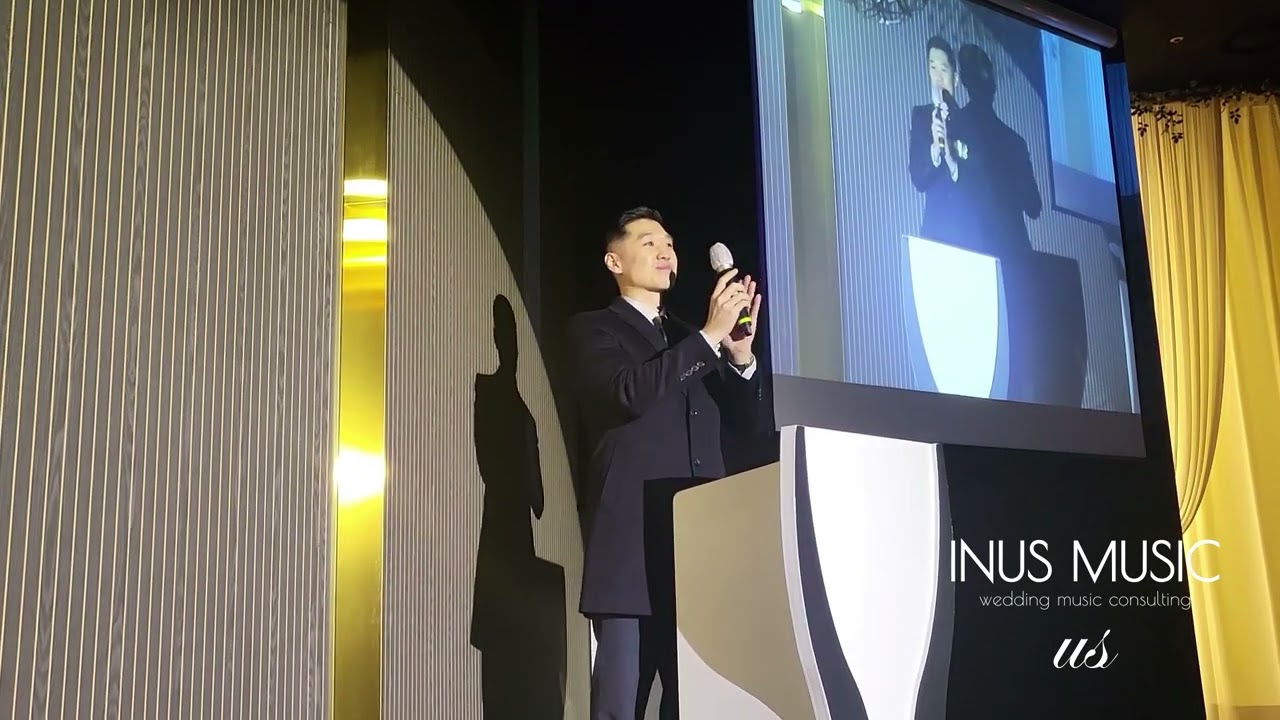 리얼 웨딩 영상 2