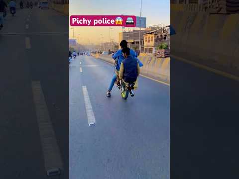 Pichy police lag gai 🤭😄 own shah Multan one wheeling #stunt