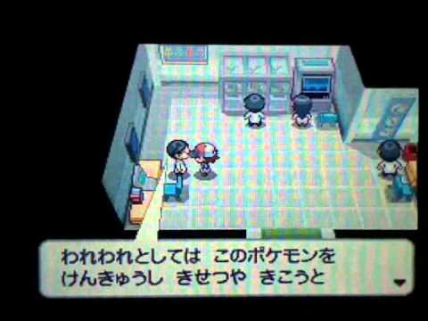 Pokemon Black and White Walkthrough - Part 28