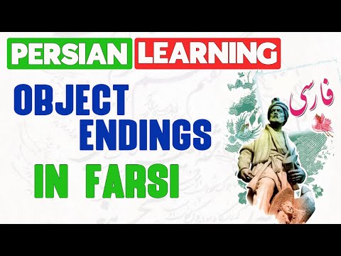 Learn Persian/Farsi as a beginner - Lesson 14: Object Endings