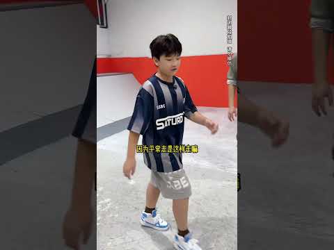 带轩轩体验一下暴走鞋，居然没1个小时就拿下了！