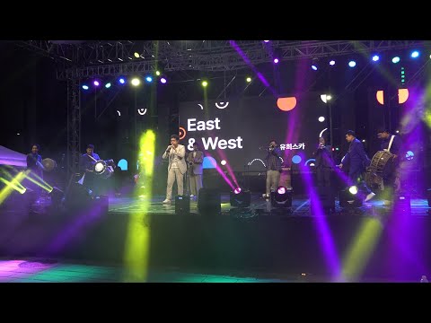 비나리 유희스카 East & West 서울국악축제 Korean Traditional Dance /2023.10.14