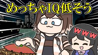 おしゃれなレストランでとんでもない行動をする文野環にド直球発言をする委員長【月ノ美兎】【文野環】【手描き】【にじさんじ】