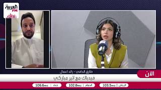 الدافي: نظرية البقرة الحلوب تبدأ بمنتج يحقق الإيرادات ثم التوسع