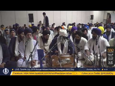 Live: Toronto Annual Keertan Smaagam (Saturday, July 6, 2019 Evening)