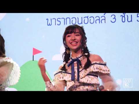 181102 BNK48 Jane - Koisuru Fortune Cookie @ Hug for Hope [Fancam 4Kp60]
