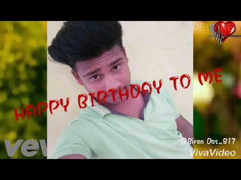 Happy Birthday to Me