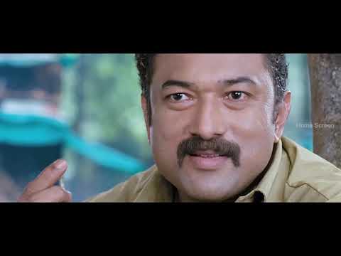 Manushya Mrugam Malayalam Movie | scene 06
