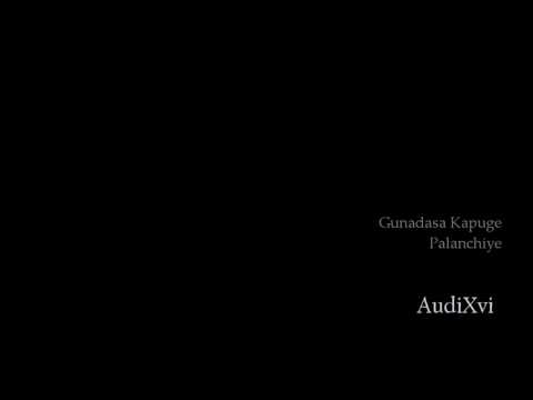 Palanchiye -Gunadasa Kapuge
