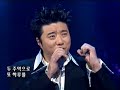 '캔(맥주말고) - 내 생' 글에 포함된 동영상