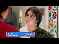 Jaan Nisar Episode 07 Promo | Friday To Sunday at 8:00 PM only on Har Pal Geo