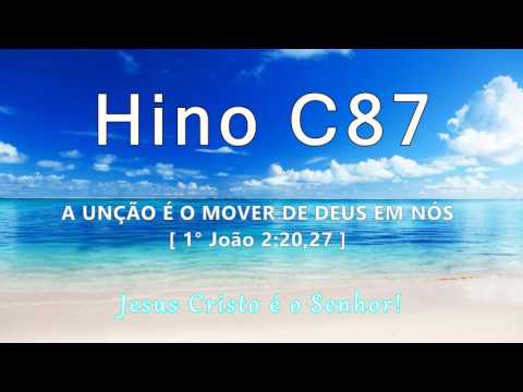 Hino C87 - Santa Unção