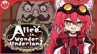 【AIWU】守護者ハンプティダンプティ！ Alice in Wonder Underland【実況】part7