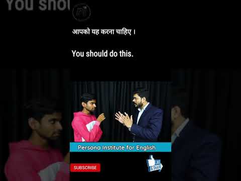 Adjective Noun Difference Shorts How to recognise Nouns Adjectives