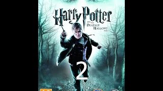 Гарри Поттер и Дары смерти Часть 1 Прохождение Часть 2