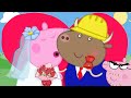 Mummy Pig And Boyfriend Is Married Peppa Wedding Day Peppa Pig Funny Episode