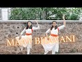 Maay Bhavani Dance Cover Tanhaji The Unsung Warrior Pradnya Renuka Danceholic S Studio