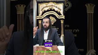 מה קורה בשמיים עם תפילות שלא נענות? #הרב_נחמן_שלמה #love #אמונה #שמחה #greenscreen #אהבתישראל #love (הרב מאיר שלמה זצ"ל) - התמונה מוצגת ישירות מתוך אתר האינטרנט יוטיוב. זכויות היוצרים בתמונה שייכות ליוצרה. קישור קרדיט למקור התוכן נמצא בתוך דף הסרטון