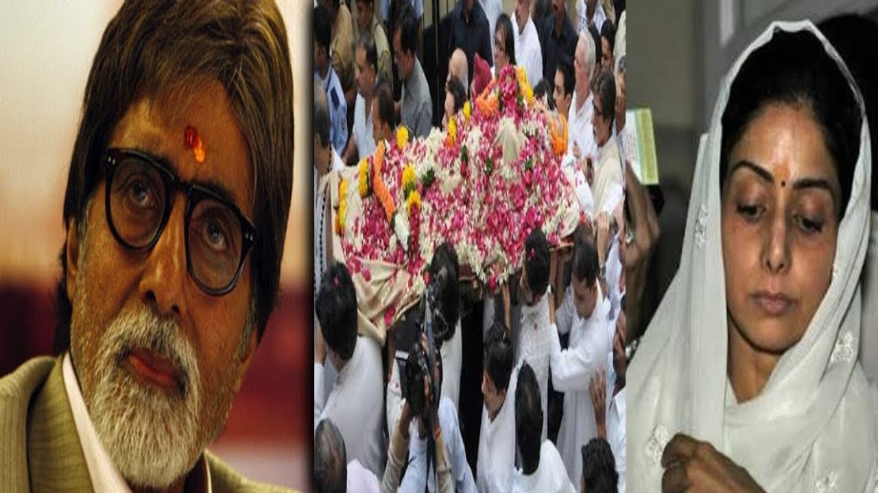 ये है श्रीदेवी की मौत की सच्चाई,अमिताभ बच्चन ने पहले दी थी चेतावनी SHREE DEVI DIED / RIP SHREE DEVI