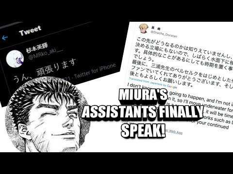 Berserk possible continuation? Kentaro Miura's assistants speak about the future of Berserk
