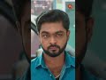 என்ன பழிவாங்குடா Sundari Shorts Sun TV