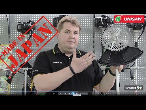 Миниатюра изображения товара Триммер бензиновый Caiman WX24