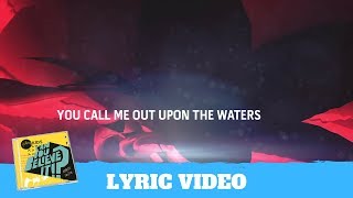 Oceans (Where Feet May Fail) Lyric Video - Hillsong Kids