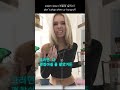 salem ilese(세일럼 일리스) -  don't shop when ur hungry!!  (ft. vaultboy) [가사/번역/한글/Lyrics]