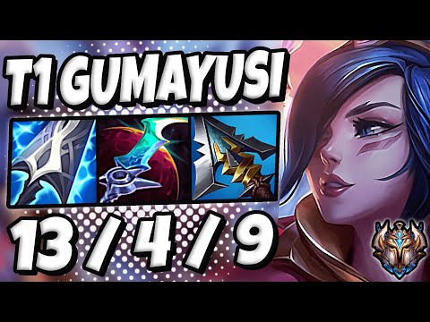 T1 Gumayusi Xayah ADC vs Samira - Patch 12.7 Korea Challenger ✅