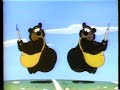 Opening To Walt Disney Cartoon Classics Special Edition 1988 VHS True HQ