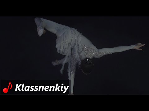 901km — Ты снова одна