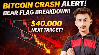 Bitcoin Bear Flag Breakdown: $40K Target? — Full Breakdown &