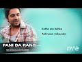 Karan Johar Yami Gautam Mixtape - RaveDJ | RaveDJ Karan Johar Yami Gautam Mixtape - RaveDJ | RaveDJ