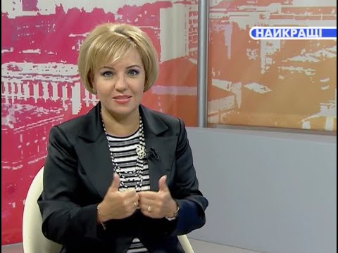 Родина Н.В. - возможности человека. Днепропетровск , 14.04.2016