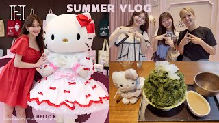 【日常VLOG】嬉しいコラボが決まりました👏🎀スペシャルゲストも