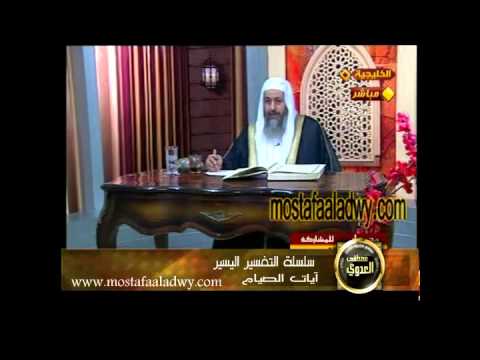  منوعات 344 أيات الصيام الخليجية 30 7 