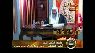 منوعات 344 أيات الصيام الخليجية 30 7