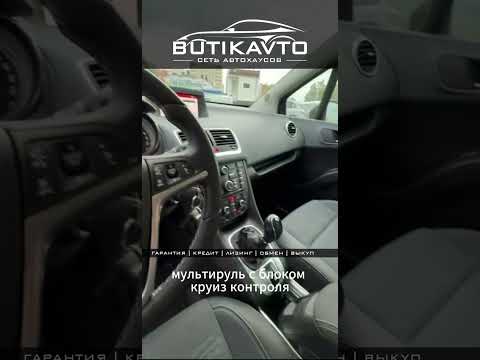 фото opel meriva b рестайлинг 0