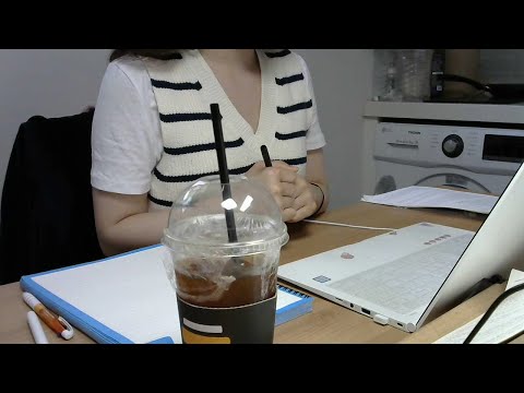 On RÉVISE 1H ensemble ‍ !