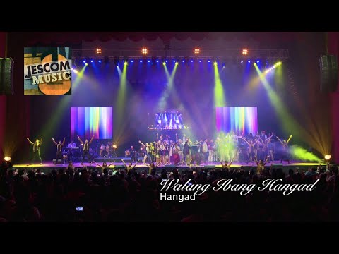 Video thumbnail for Walang Ibang Hangad