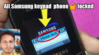 All Samsung Keypad Phone Lock Unlock |Samsung GT - E1200 Y Phone Lock Password Remove  Tricks